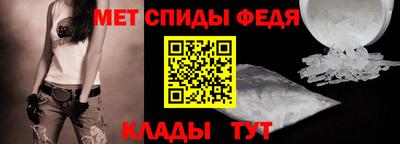 соль курить ск Гусь-Хрустальный