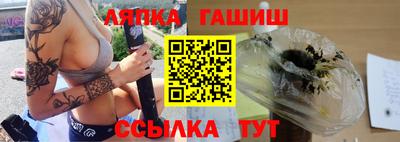 прущие крисы Волжский