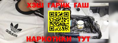 амф Брянск