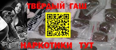 МДМА Волжск