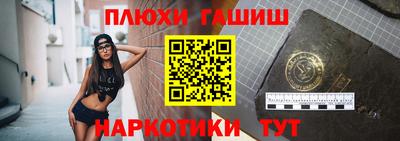 мдпв Братск