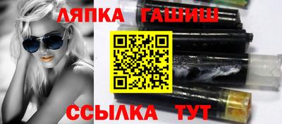амф Брянск
