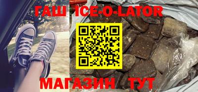 прущие крисы Волжский