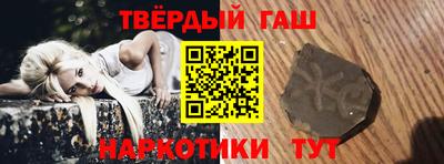 экстази Волгодонск
