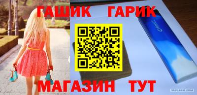 мдпв Братск
