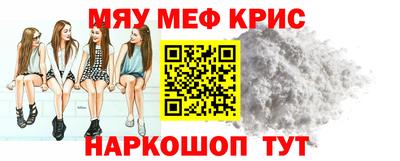 не бодяженный Боровичи