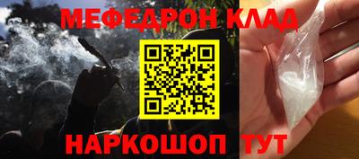 каннабис Гусев