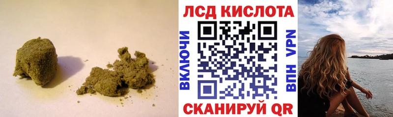цены   blacksprut как войти  LSD-25 экстази кислота  Волгоград 
