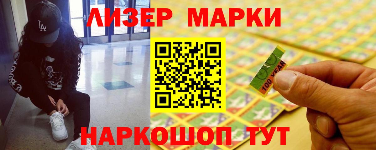Лсд 25 экстази ecstasy  LSD-25 экстази ecstasy  Вход с VPN  Россия 