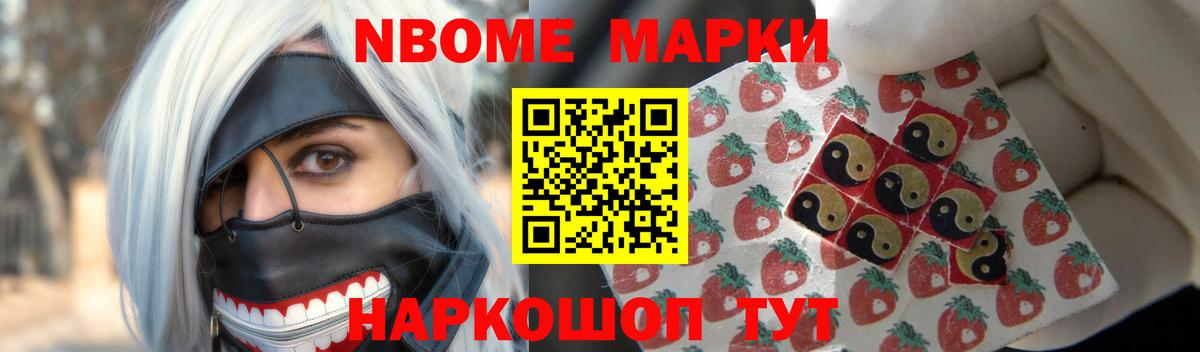 LSD-25 экстази кислота  LSD-25 экстази ecstasy  LSD-25 экстази  Россия 